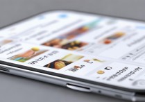 微信7.0版本功能玩法有哪些新变化？