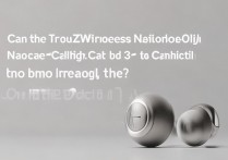 小米真无线降噪耳机3Pro能同时连两部手机吗？