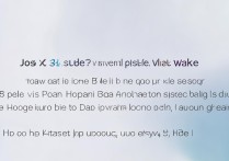 华为小艺语音唤醒怎么设置？支持语音唤醒功能吗？