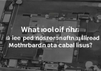 苹果拆屏幕后不亮怎么办？主板还是排线问题？