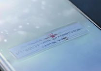 华为账号怎么找？华为账号忘记了怎么找回