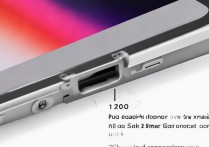 2020款iPad Pro耳机孔在哪？没有耳机孔怎么插耳机？