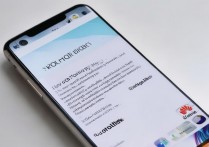 华为荣耀手机怎么截长图？荣耀截长图的三种方法