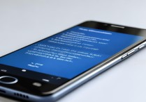 vivoy51a蓝牙怎么传