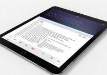ipad忘记密码怎么恢复出厂设置