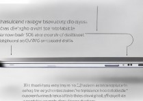 小米12支持OTG吗？怎么用OTG连接设备？