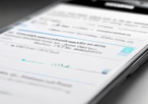 三星s4如何切换或设置第三方输入法？