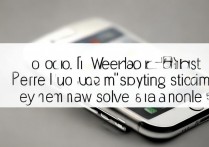 苹果5微信不能用怎么办？升级系统或换手机能解决吗？