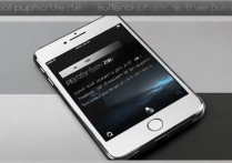 苹果4手机屏幕密码设置不了怎么办，苹果4怎么设置或修改锁屏密码