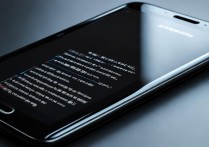 三星手机被锁了怎么解除？教你多种方法轻松解锁！