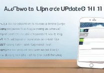 苹果6怎么升级到ios11，苹果6升级ios11详细教程