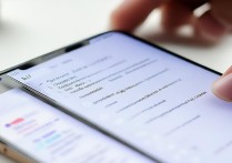 vivox6微信指纹支付怎么设置？指纹解锁微信消息步骤是什么？