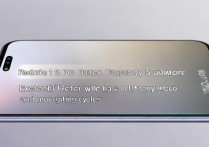 Redmi Note 12 Pro电池容量多大？续航表现怎么样？
