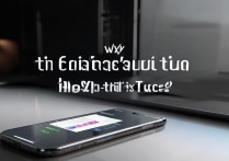 苹果开不了机怎么办？小白必看的自救指南！