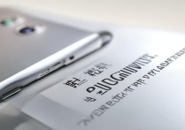 华为手机保修几年