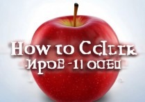 苹果查型号怎么查？苹果手机型号查询方法