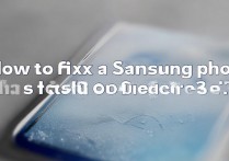 三星手机升级卡住了怎么办？三星手机升级卡住解决方法