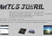 三星3812手机怎么刷机包，三星3812刷机教程及下载