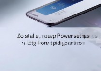 VIVO X7p如何修改电源设置？延长待机时间教程