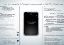 苹果5老是闪退怎么办？老机型闪退原因及解决方法