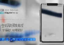 华为手机qq怎么升级最新版本，华为手机QQ升级方法