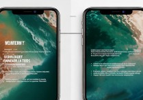 苹果7卸载应用后残留文件怎么彻底清理干净？