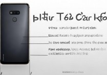 vivo x9plus怎么防盗？手机防盗功能在哪里设置