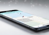 三星手机定位怎么查？别人能实时看到吗？