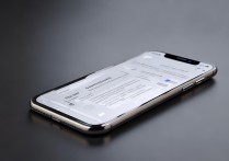 苹果id电话怎么更改