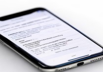 苹果手机怎么改网络设置路由器设置路由器