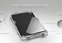 华为p10怎么固定屏幕