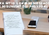 三星解锁密码忘了怎么办？如何强制解锁手机