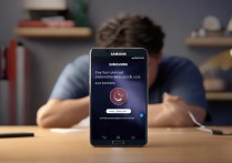 三星手机忘记锁屏密码怎么办?