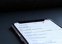 华为荣耀4a怎么截图