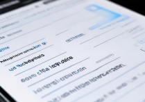 三星消息提醒怎么设置