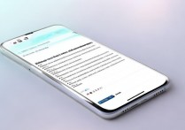 vivox9下载怎么关闭？如何取消下载任务