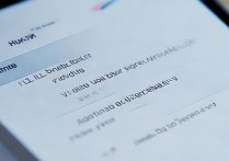 华为快速启动怎么关？华为手机快速启动功能在哪里关闭