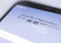 oppo手机怎么查询激活时间？oppo手机激活日期在哪里看