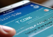 三星Note3如何调整桌面图标大小？