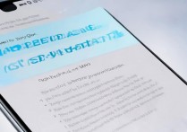 华为手机无法更新怎么办？解决方法有哪些？