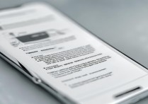 微痕迹怎么查看撤回消息？撤回消息查看方法有哪些？