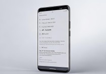 华为怎么隐藏app