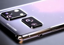 三星note20