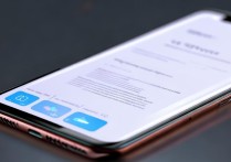 RedmiNote13Pro如何查看电池健康度