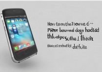 苹果6怎么静音，苹果6静音模式在哪里设置