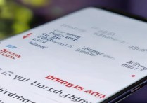 vivoX70Pro隐藏应用在哪设置？如何查看隐藏的应用？