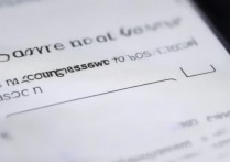 vivox9账号密码忘了怎么改，vivox9手机忘记账号密码找回重置方法