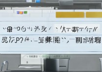 OPPO手机空间不足怎么清理？最简单的深度清理方法