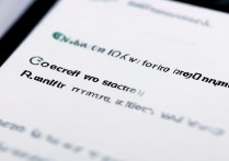 华为荣耀5x如何彻底卸载360安全卫士？