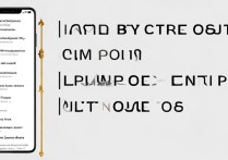 oppo换手机通讯录怎么导？旧oppo数据迁移到新手机步骤